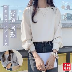 ��4/23�܂�5%OFF�N�[�|�����u���E�X ���f�B�[�X ���� ���n �t���� �C���i�[ �g�b�v�X �V���c ������� �ʋ� 