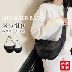 �V�� �V�����_�[�o�b�O ���f�B�[�X �����Y �g�[�g�o�b�O �� ���΂� �i�C���� �h�� �y�� ��e�� �傫�� ������ �΂߂��� ���|�� �{�X�g��