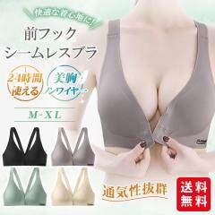 y2_10%OFFziCgu uW[ mC[ V[X  pbht O\ OzbN tgzbN Ci[ 