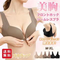 y2_10%OFFziCgu mC[ V[X Ci[ tgzbNu uW[ XJbv  oXgAbv  b