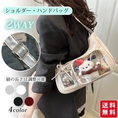 �V�� �Ƀo�b�O �V�����_�[�o�b�O �g�[�g�o�b�O �Ƀo�b�O �Ƀ{�X�g���o�b�O ���� �J�[�h�P�[�X �L�[�z���_�[ ���{�� �n�[�g �N���A�|�P�b