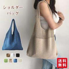 V_[obO obO ҂ fB[X jbg g[gobO ҂݃obO jbgobO bag y ҂ | l o