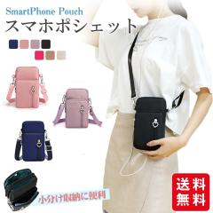 X}zP[X X}z|VFbg c^ |VFbg fB[X y iC h X}z|[` ~j V_[ obO 