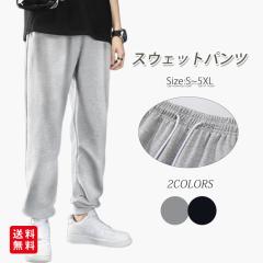 �X�E�F�b�g�p���c �����Y �����O�p���c �|�P�b�g�t�� �ʋC�� �����j���O �X�|�[�c ���n ���� �������