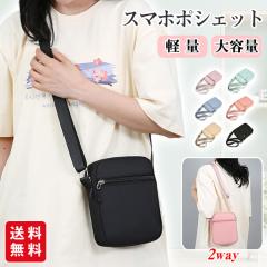 y2_20%OFFzX}z|[` X}zV_[ X}z|VFbg fB[X Y z V_[obO  ΂߂ | 