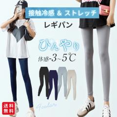 y2_10%OFFzMX fB[X ڐG⊴ 9 MXpc Xpbc Mp Ђ z  Xgb`  ėp 