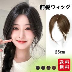 �E�B�b�O �O���E�B�b�O ���������� ���f�B�[�X �G�N�X�e �t���� �|�C���g�E�B�b�O ���� ���� �����E�B�b�O �����^�b�`