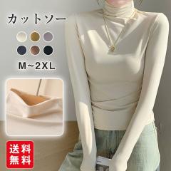 HV Jbg\[ Ci[ fB[X  vI[o[  ^[glbN   N gbvX n _炩 OL ʋ ItBX H~ 