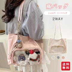 ɃobO V_[ g[gobO    ΂  obO J[hP[X NA|Pbg |   킢