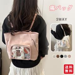 ɃobO bNobO V_[ nhobO 3WAY   킢  obO Vv  IV NA|Pbg