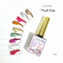 [i [ LALONA ] ^}[uCN ( 15ml ) jAXlC / ܂lC / ^bN / WFlC / lCA[g