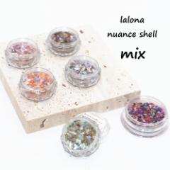 [i [ LALONA  ] jAXVF mix color ( 6^Cv ) WFlC/lCA[g/VFt[N/lC/ZtlC