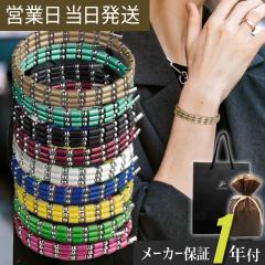 コアフォースループ SUS50(全長50cm) ネックレス ブレスレット