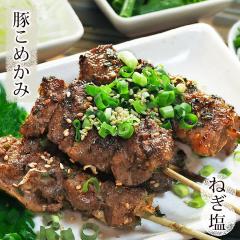 �Ă��Ƃ� �؂��߂��݋� �ē����� �˂��� 5�{ BBQ �o�[�x�L���[ �Ē� �Ă��� �y�� ���܂� �ƈ��� �O���� �M�t�g �� �� �`���h