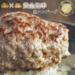 ���Y��&���Y�� �����҂� �������������Ղ� �����H�� �����䗦���n���o�[�O �n���o�[�O�\�[�X�t�� ���� �h�V�̓� �c�������� �M�t�g ����