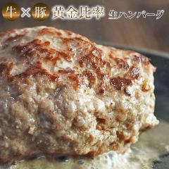 ���Y��&���Y�� �����҂� �ӂ��� �����䗦���n���o�[�O �n���o�[�O�\�[�X�t�� ���� �h�V�̓� �c�������� �M�t�g ������ ���j ��j 