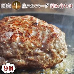 �y �������� �z���n���o�[�O �l�ߍ��킹 �o�C�L���O 9�Z�b�g �n���o�[�O�\�[�X�t�� �ӂ��� ���� �Ⓚ �� �� �h�V�̓� �c�������� 