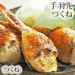 ��H���� ��H����� ��H�L�q ��H���L�q �n���o�[�O 5�{ �o�[�x�L���[ BBQ bbq �Ă��� �Ē� �₫�Ƃ� ���L�g�� �ē� �ӎ� ���܂�
