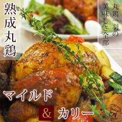 ���[�X�g�`�L�� �ی{ �J���[ 1�H 1.2kg �{�����[�� �y�� �� �� �`���h �M�t�g �p�[�e�B�[