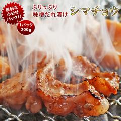�ē� ���V�}�`���E �z������ ���X���� ���炩 �Ă��� 200g BBQ �o�[�x�L�� �y�� ���܂� �ƈ��� �O���� �M�t�g �� �� �`���h