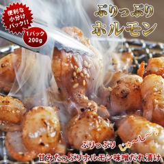 �ē� ���z������ ���X���� ���炩 �Ă��� 200g BBQ �o�[�x�L�� �y�� ���܂� �ƈ��� �O���� �M�t�g �� �� �`���h