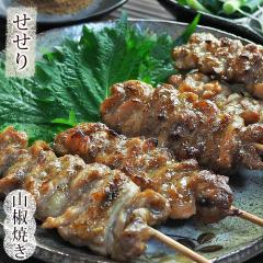 �Ă��� ���Y �������(���) ���������R�� 5�{ BBQ �o�[�x�L���[ �Ē� �y�� ���܂� �ƈ��� �O���� �M�t�g �� �`���h