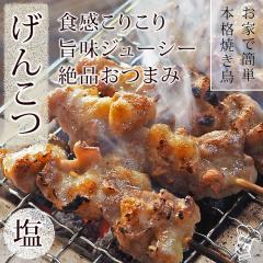 �Ă��� ���Y ���񂱂�(�G�) �� 5�{ BBQ �o�[�x�L���[ �Ē� �y�� ���܂� �ƈ��� �O���� �M�t�g �� �`���h