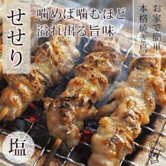 �Ă��� ���Y �������(���) �� 5�{ BBQ �o�[�x�L���[ �Ē� �y�� ���܂� �ƈ��� �O���� �M�t�g �� �`���h