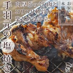 �Ă��� ���Y ��H�� �� 5�{ BBQ �o�[�x�L���[ �Ē� �y�� ���܂� �ƈ��� �O���� �� �M�t�g �� �`���h