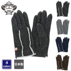 �I���r�A���R ���G��_�炩 �j�b�g���W���[�W �����Y��� ���{�� M�T�C�Y �`���R�[�� �O���[ �_�[�N�u���E�� �� �l�C �u�����h �M�t�g �v