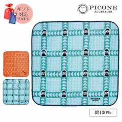 nh^I Rbg 25~25m 100 킢 uh nJ` ^I fB[X Mtg  PICONE-ACCESSORI sbR[l Ab`F