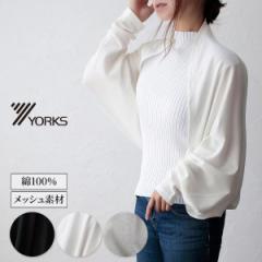 �J�[�f�B�K�� ���f�B�[�X ��100 �R�b�g�� �􂦂� �w�� ��܂� �������� ������� �t �� UV�J�b�g uv ���b�V�� ���Ă��΍� uv�P�A ���킢