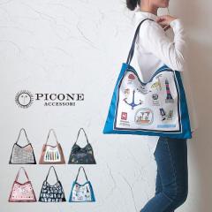 �X�J�[�t�o�b�O  �g�[�g�o�b�O �u�����h ���f�B�[�X A4 ��e�� �傫�� ���� �|�P�b�g ������� ���킢�� �J�W���A�� ���|�� �}�`�Ȃ� PIC