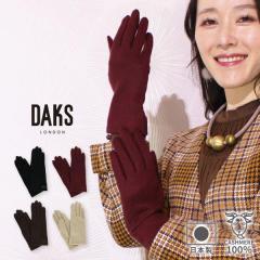 ��� ���f�B�[�X �u�����h  ���{�� �g���� �J�V�~��100 �h�� �t�H�[�}�� ���킢�� ������� �M�t�g �N���X�}�X �H�~ �V���v�� �x�[�V�b�N