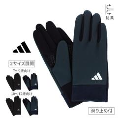 ��� �L�b�Y �A�f�B�_�X ����~�� �X�g���b�` �h�� �~�M �t���[�X �X�|�[�c �V���v�� �H�~ �h�� �ʊw ���]�� �T�b�J�[ �싅 �j�̎q ����