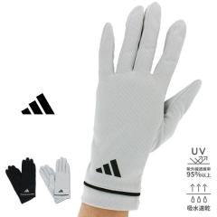 UV��� UV�J�b�g��� �A�[���J�o�[ �ėp �z������ �V���[�g ���f�B�[�X �w���� �w��܂� �u�����h �A�f�B�_�X �X�|�[�c ������� �^�] ��