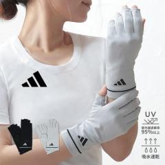 UV��� UV�J�b�g��� �A�[���J�o�[ �ėp �z������ �V���[�g ���f�B�[�X �w�Ȃ� �X�}�z�Ή� �u�����h �A�f�B�_�X �X�|�[�c ������� �^�] 