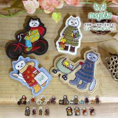 �h�J�u���[�` �u���[�` �o�b�W ������� �k�� ���킢�� �s���u���[�` �J�W���A�� �h�J �y�� �����|�C���g �M�t�g �l�R �������� ���O���[