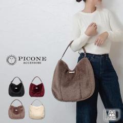 �o�b�O �t�@�[�o�b�O �{�A�o�b�O �g�[�g�o�b�O �u�����h ���f�B�[�X A4 ��e�� �t�@�X�i�[ �y�� ������� �n���h�o�b�O ���|�� �ʊw �ʋ�