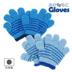 ��� �L�b�Y �j�̎q �q�� �c�t�� ���{�� ��􂢉� �ܖ{�w �j�b�g �h�� ���������� ������� ���������� �ӂ�ӂ� ���R���R ��V�� �V���v