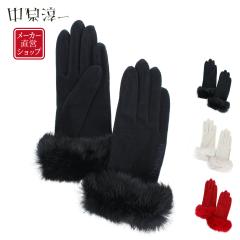 �����~�� ���f�B�[�X �W���[�W��� ���r�b�g�t�@�[�� �H�~ �ܖ{�w��� �I���W�i���{�b�N�X�t�� �A�N�����e���Z�� �_�炩 �K�[���[