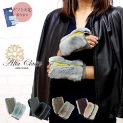 �A���^�N���b�Z ���f�B�[�X �����p �w�l �j�b�g��� �X�}�z�Ή� �^�b�`�p�l�� �H�~ �w�Ȃ�  �t�@�[ �~���N ���b�L�X �t�@�b�V�������� �t