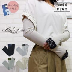 �y�Ђ���z�y�z�������z���f�B�[�X UV��� �����O�� 51cm �w��t���[ �X�}�z �w��F�� �ڐG�⊴ �ȍ� ���O���΍� �A���^�N���b�Z ���