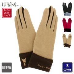 �����~�� ���f�B�[�X �����p �w�l ��� �W���[�W��� �H�~ �ܖ{�w��� �I���W�i���{�b�N�X�t�� �K�[���[ �o�C�J���[ �L ���{��