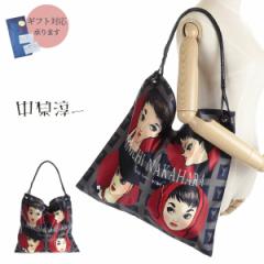 �����~�� ���f�B�[�X �X�N�G�A �o�b�O a4 ���傫�� ���U�[�� ���߃n���h�� ���|�� �}�`�Ȃ� ���ꂢ�� �C���X�g �V�b�N �l�C�r�[