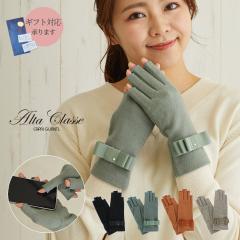 ��� ���f�B�[�X �X�}�z�Ή� ���� �w�؂� ���{�� �L���L�� ���� �X�����t�X�L�[ �t�F�~�j�� �A���^�N���b�Z ������� �h�� �g���� �v���[