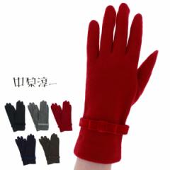 ��� ���f�B�[�X ���{�� �����~�� �I���W�i���{�b�N�X�t�� �V���v�� �H�~ �ܖ{�w ������� ���ꂢ�� �^�� ���g�� �v���[���g �M�t�g �N��