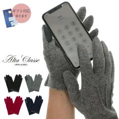 ��� �����Y �X�}�z�Ή� ����21cm �V���[�e�B �V���[�g�� �Z�� �^�X�}�j�A���� �A���^�N���b�Z �x�[�V�b�N �V���v�� �h�� �g���� �N���X