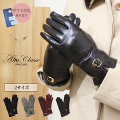 ��� �v ���f�B�[�X �X�}�z�Ή� 2�T�C�Y �J�V�~���� �t�@�[ ���b�L�X �o�b�N�� �G���K���g�t�F�~�j�� �A���^�N���b�Z ������� �h�� �g��