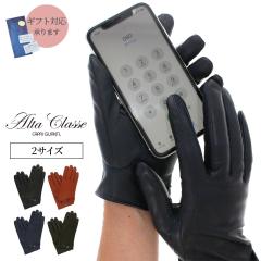 ��� �����Y �X�}�z�Ή� �v 2�T�C�Y ���M���n �z�����M �z���� ����}�� �T�C�Y���߉� �x�[�V�b�N �V���v�� �h�� �g���� �N���X�}�X �v��